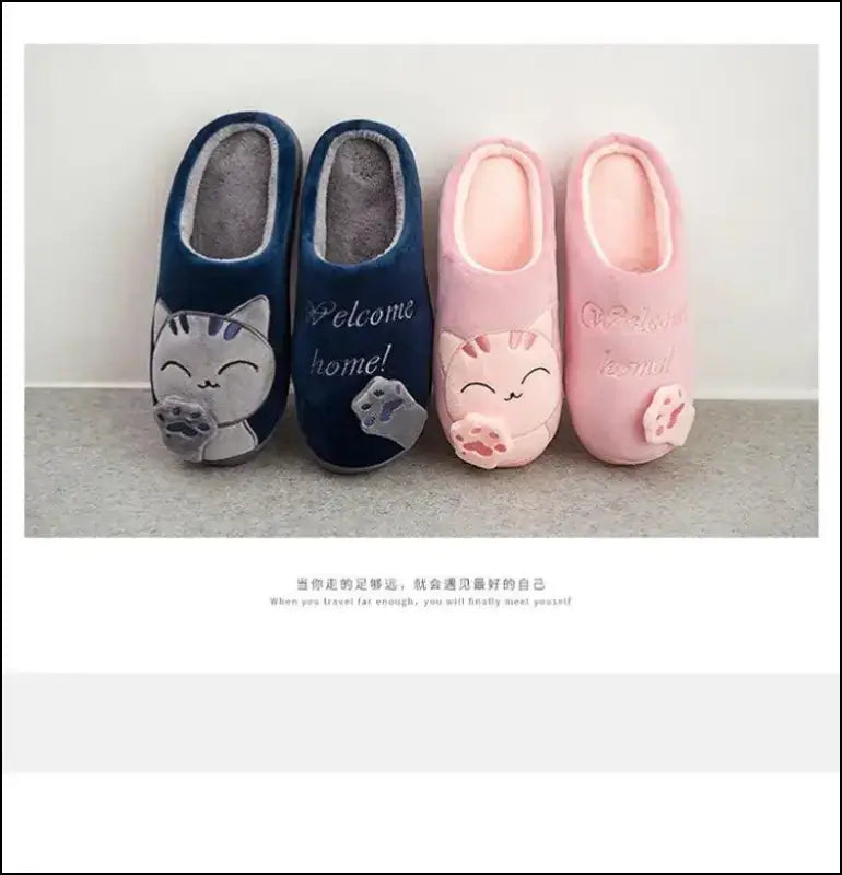 Women’s Winter Warm Plush Cat Slippers - Furry Indoor Home Shoes with Round Toe Design for Bedroom & Floor Comfort