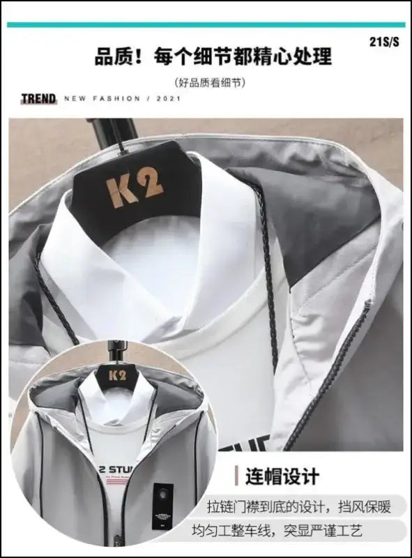 2023 Spring Men’s Classic Fashion Trend Long Windbreaker Men Casual Loose Large Size High-Quality Hooded Coat