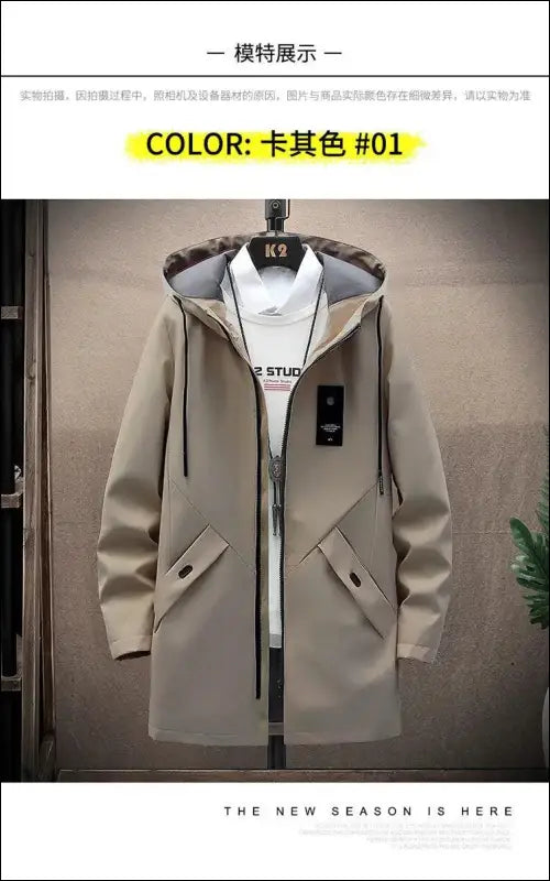 2023 Spring Men’s Classic Fashion Trend Long Windbreaker Men Casual Loose Large Size High-Quality Hooded Coat