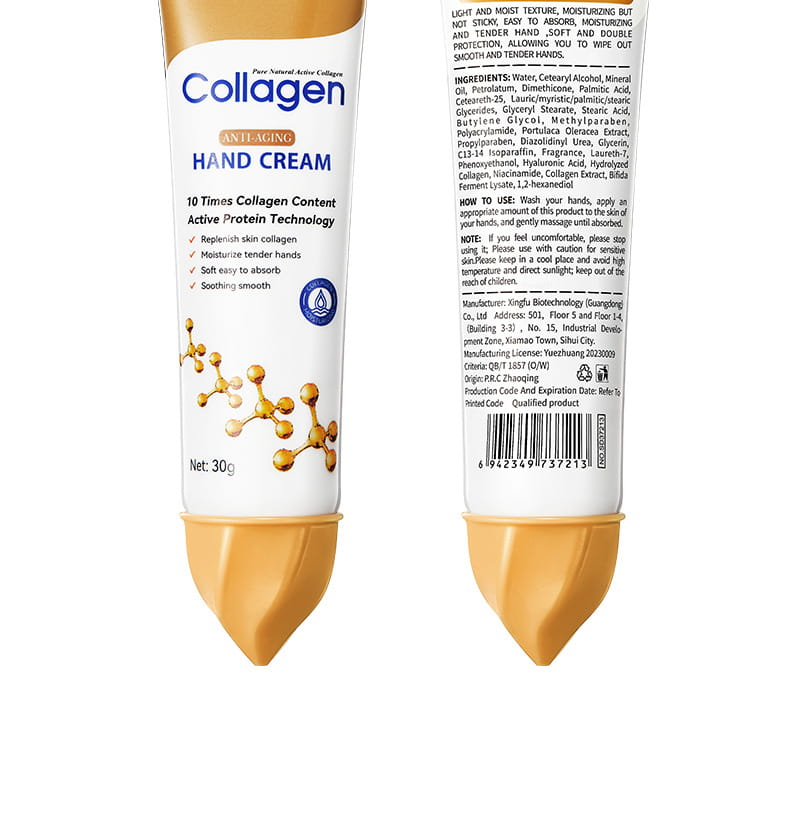 SADOER collagen anti-wrinkle hand cream hydrating moisturizing anti-cracking autumn and winter skin care