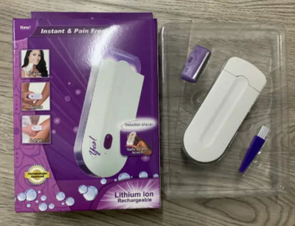 InduSmooth