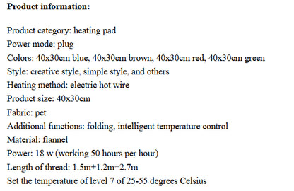 Pet Temperature Regulating Heating Pad