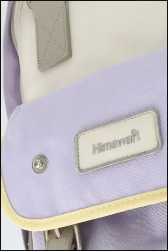 Himawari Contrast Water and Scratch-Resistant Nylon Backpack Bag