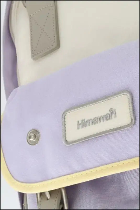 Himawari Contrast Water and Scratch-Resistant Nylon Backpack Bag