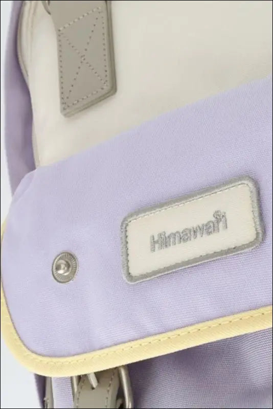 Himawari Contrast Water and Scratch-Resistant Nylon Backpack Bag