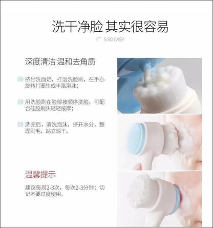 Silica Gel Facial Brush | Double-Sided Cleanser for Blackhead Removal & Exfoliating Pore Cleaner | Soft Face Tool