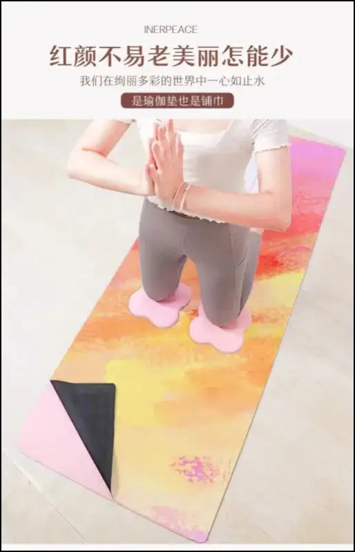’Ultra-Thin Portable Yoga Mat - High-Quality Rubber Double-Sided Anti-Slip Design’ - Ultra-Thin