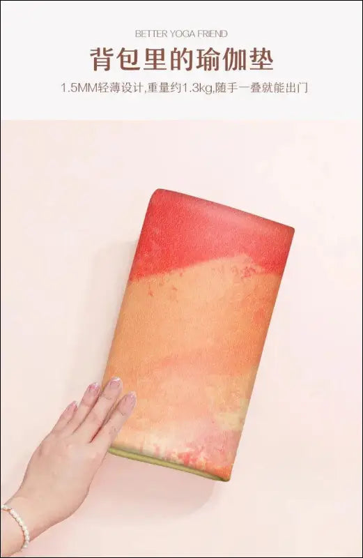 ’Ultra-Thin Portable Yoga Mat - High-Quality Rubber Double-Sided Anti-Slip Design’ - Ultra-Thin