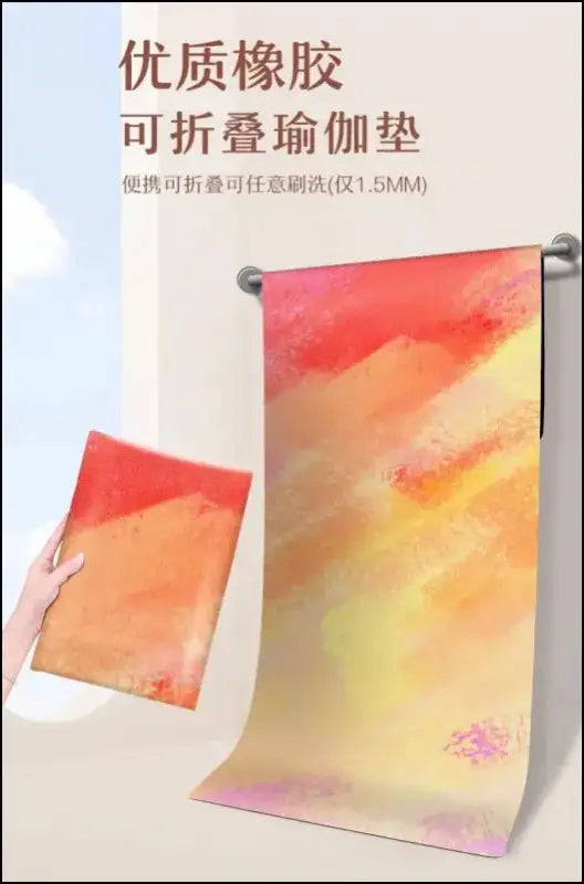 ’Ultra-Thin Portable Yoga Mat - High-Quality Rubber Double-Sided Anti-Slip Design’ - Ultra-Thin