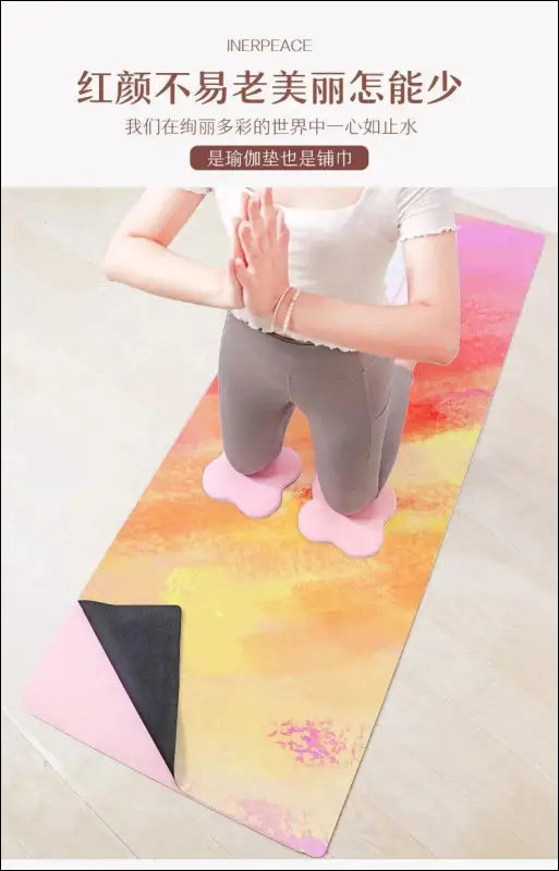 ’Ultra-Thin Portable Yoga Mat - High-Quality Rubber Double-Sided Anti-Slip Design’ - Ultra-Thin