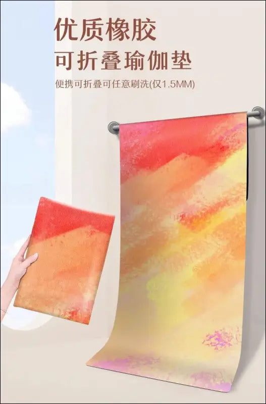 ’Ultra-Thin Portable Yoga Mat - High-Quality Rubber Double-Sided Anti-Slip Design’ - Ultra-Thin